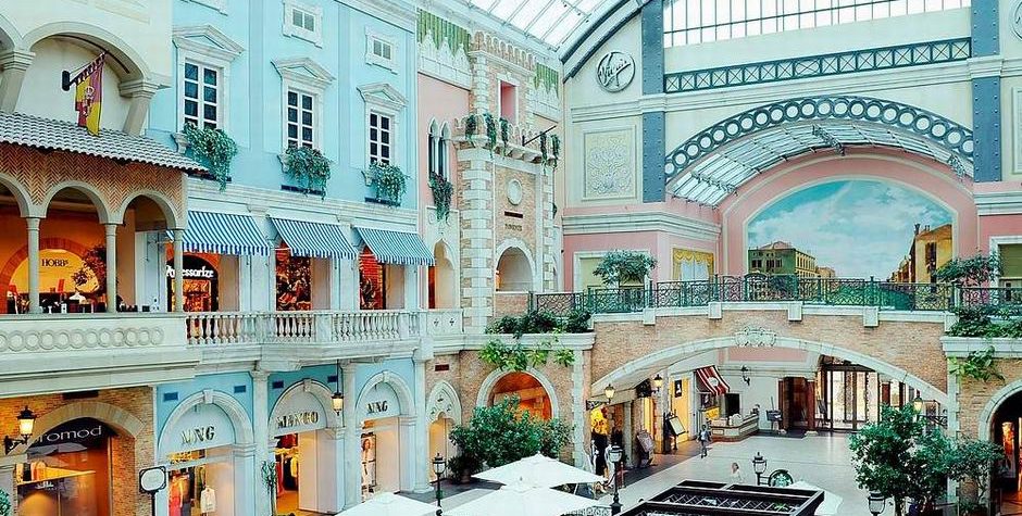 Mercato Shopping Mall Dubai