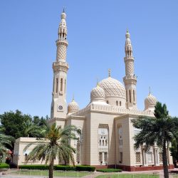 Jumeirah mecset Dubai
