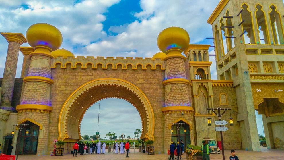 Dubai Global Village